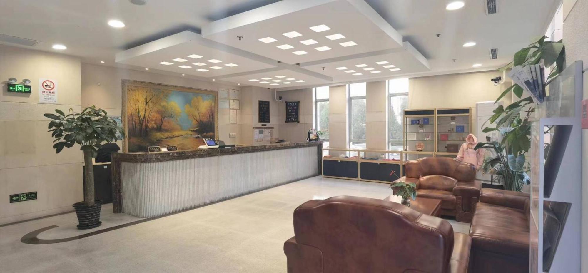 Eryi Hotel Shanghaj Zewnętrze zdjęcie