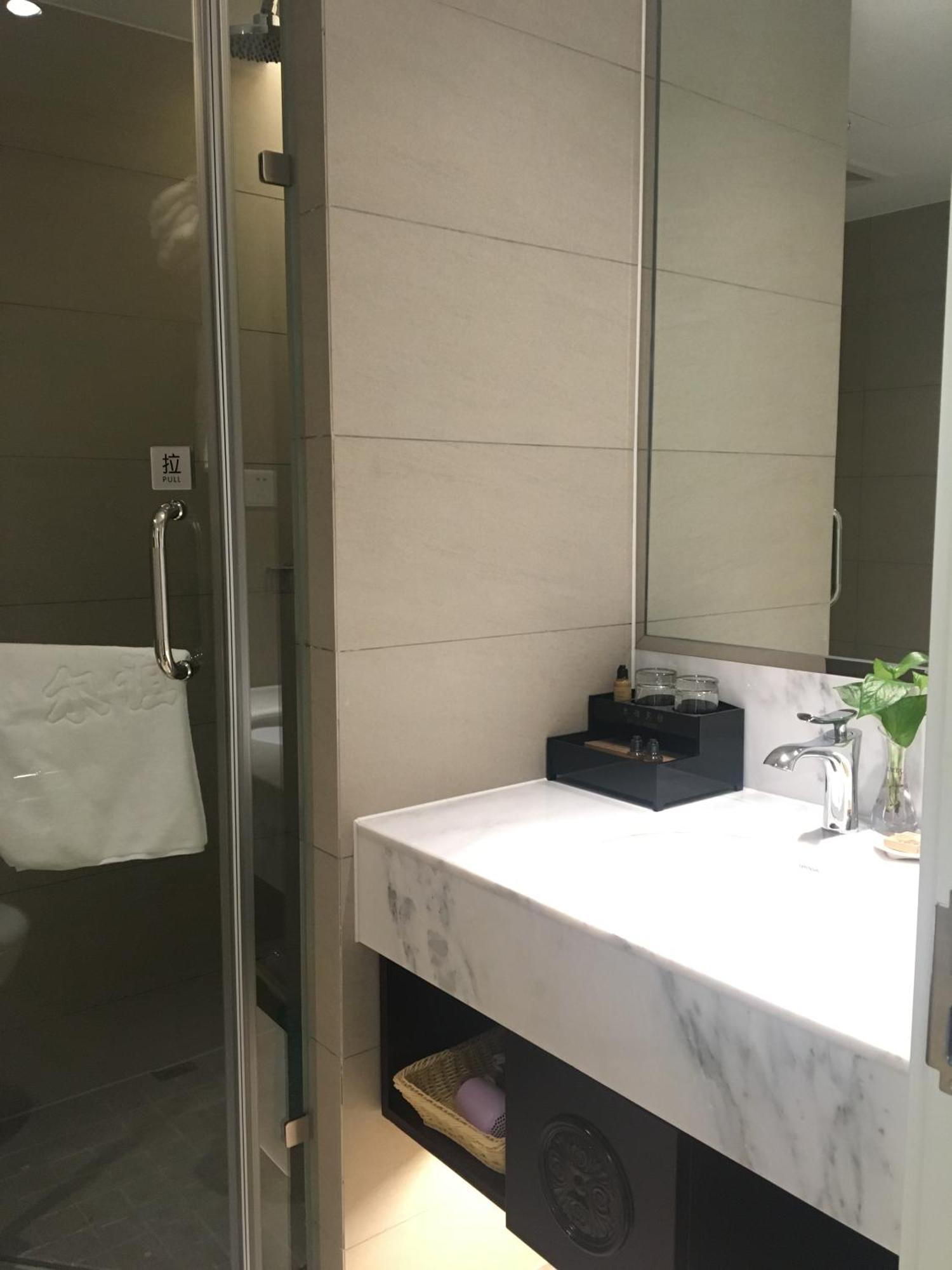Eryi Hotel Shanghaj Zewnętrze zdjęcie