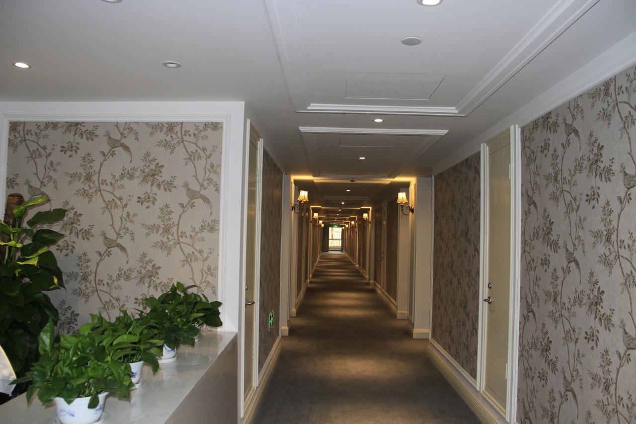 Eryi Hotel Shanghaj Zewnętrze zdjęcie