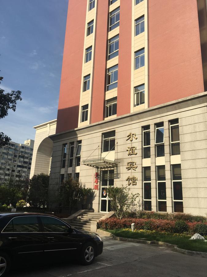 Eryi Hotel Shanghaj Zewnętrze zdjęcie